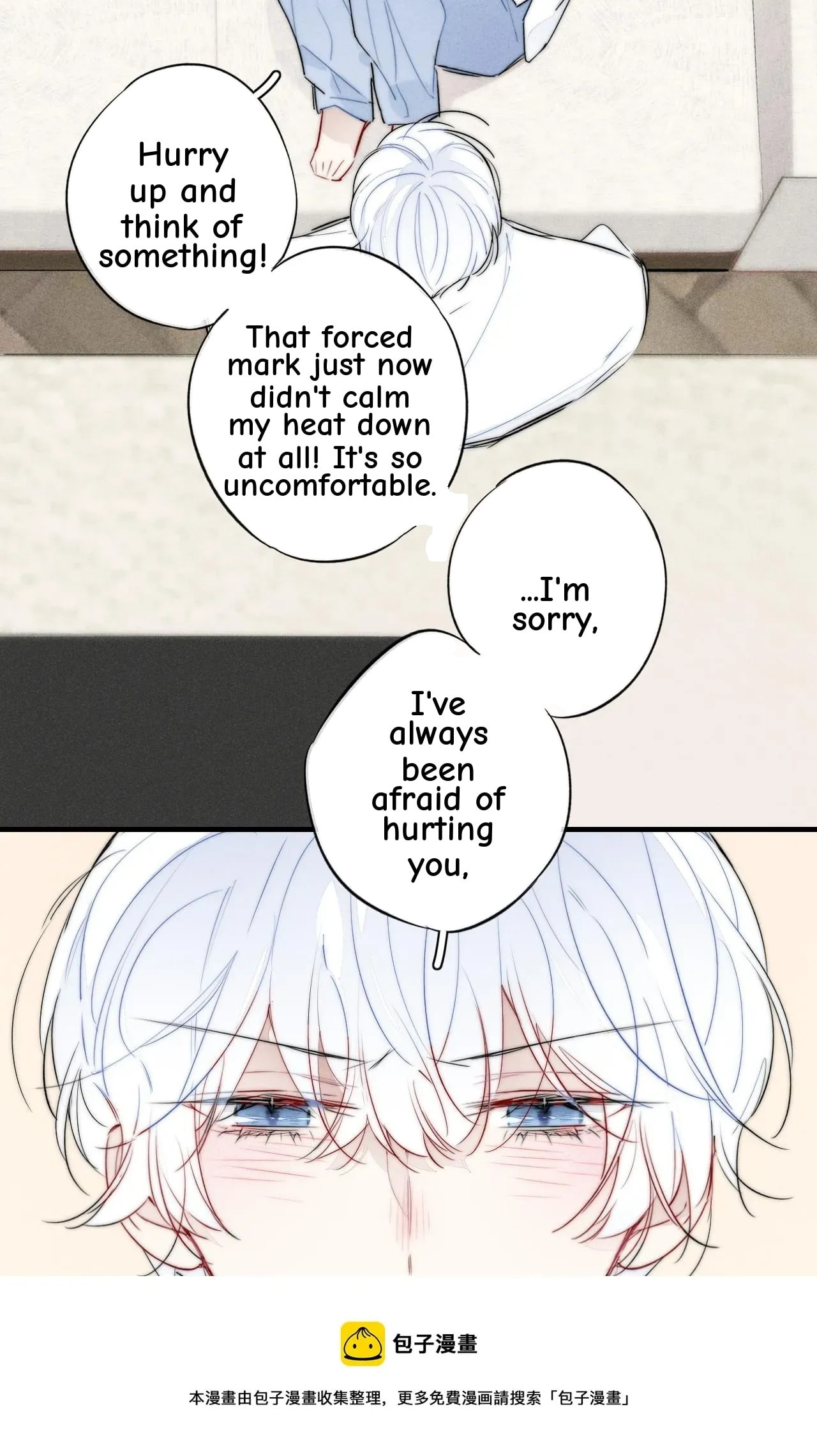 His Wolf Chapter 55 page 46 - 