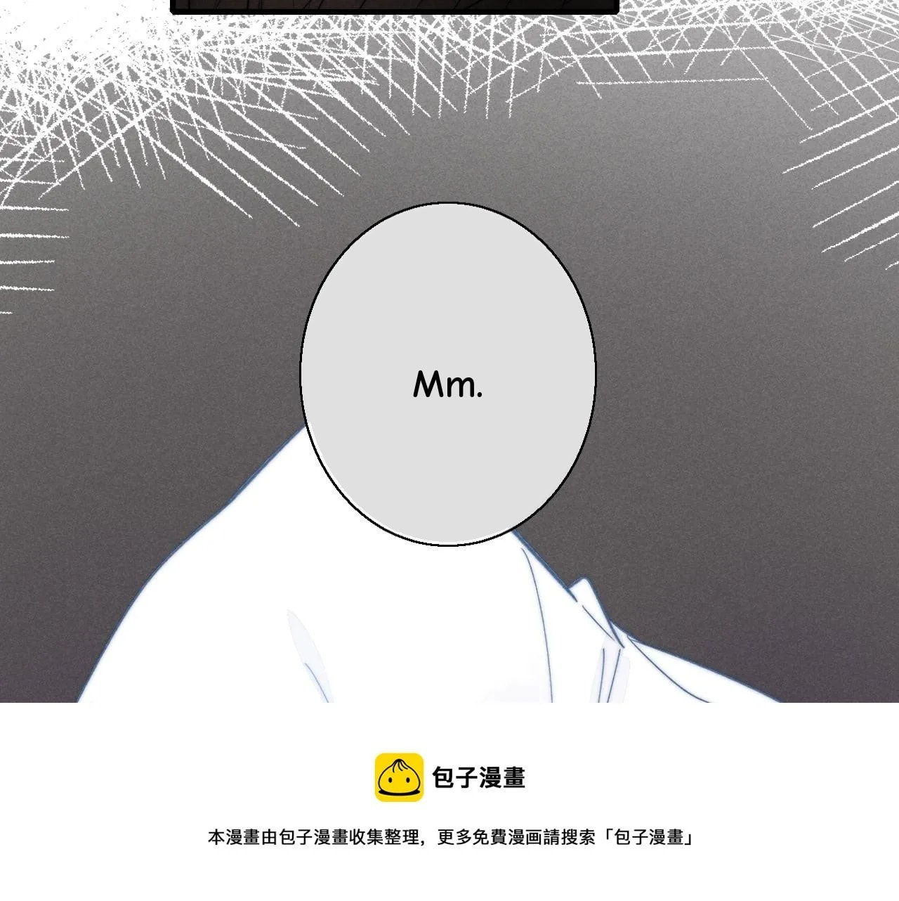 His Wolf Chapter 55 page 63 - 