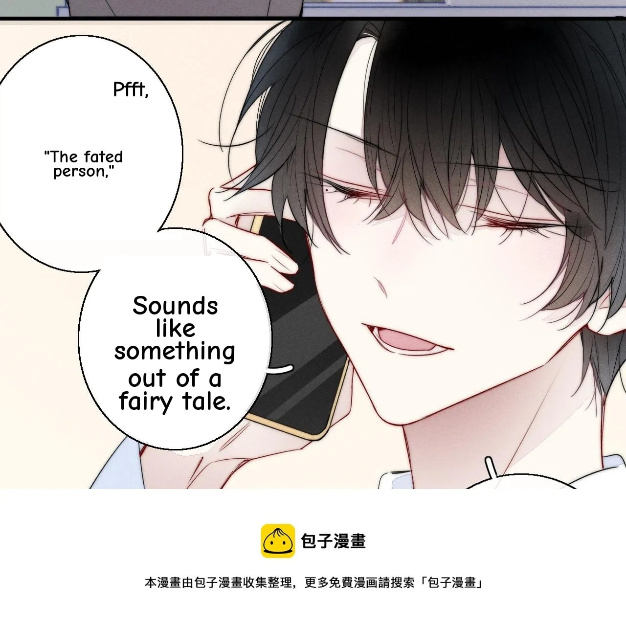 His Wolf Chapter 55 page 8 - 