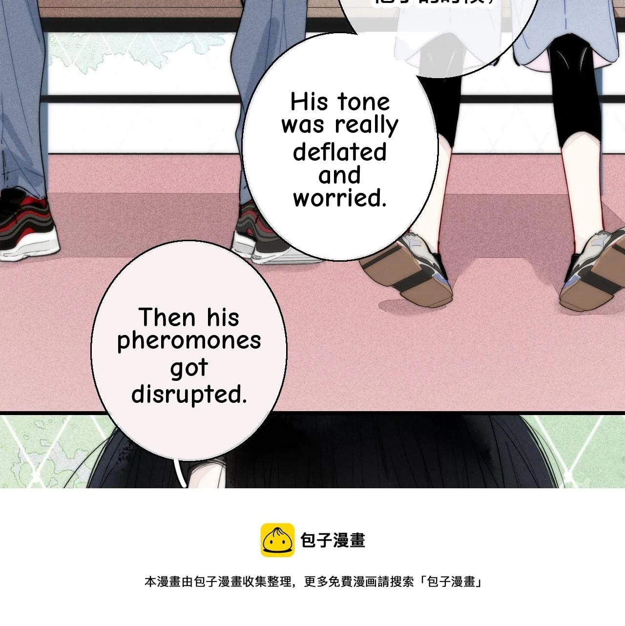 His Wolf Chapter 56 page 11 - 