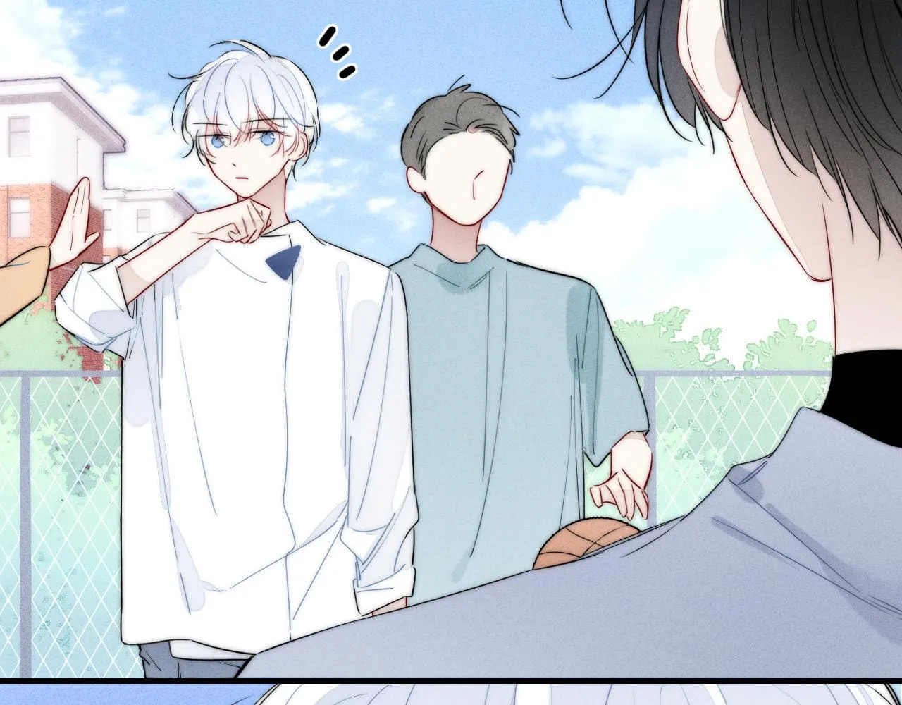 His Wolf Chapter 56 page 15 - 