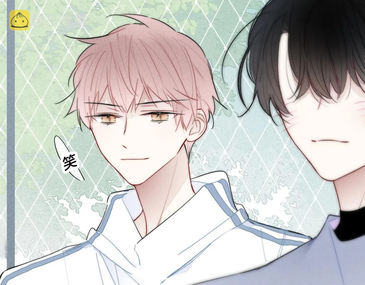 His Wolf Chapter 56 page 19 - 
