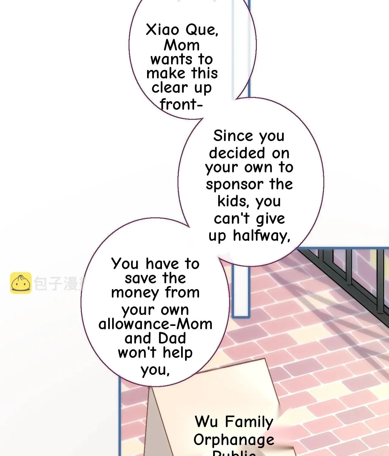His Wolf Chapter 56 page 39 - 