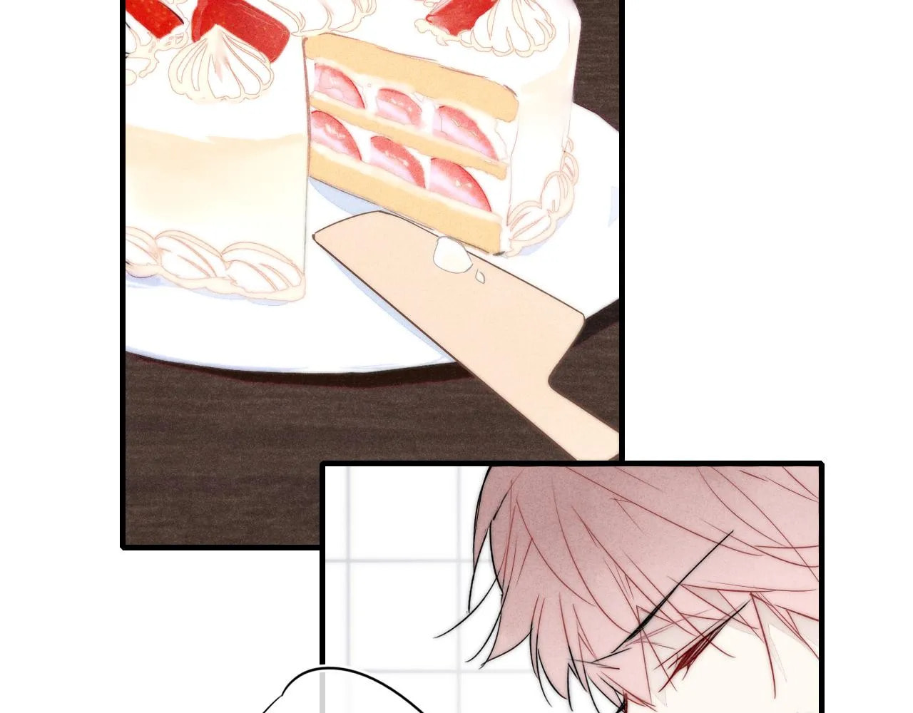 His Wolf Chapter 57 page 23 - 