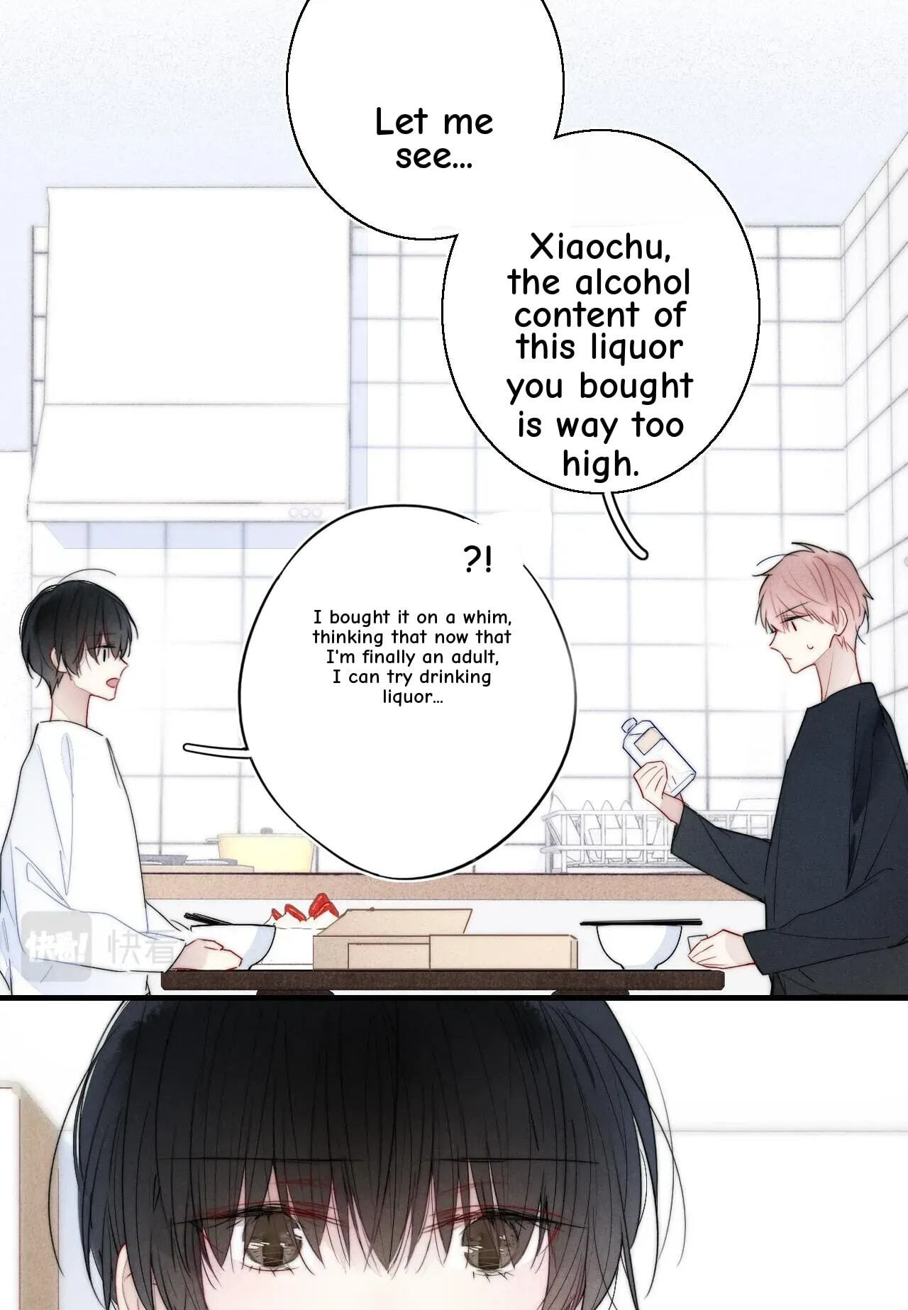 His Wolf Chapter 57 page 25 - 