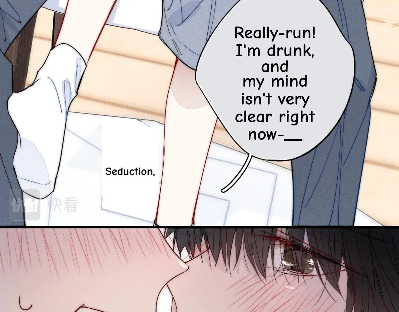 His Wolf Chapter 57 page 47 - 