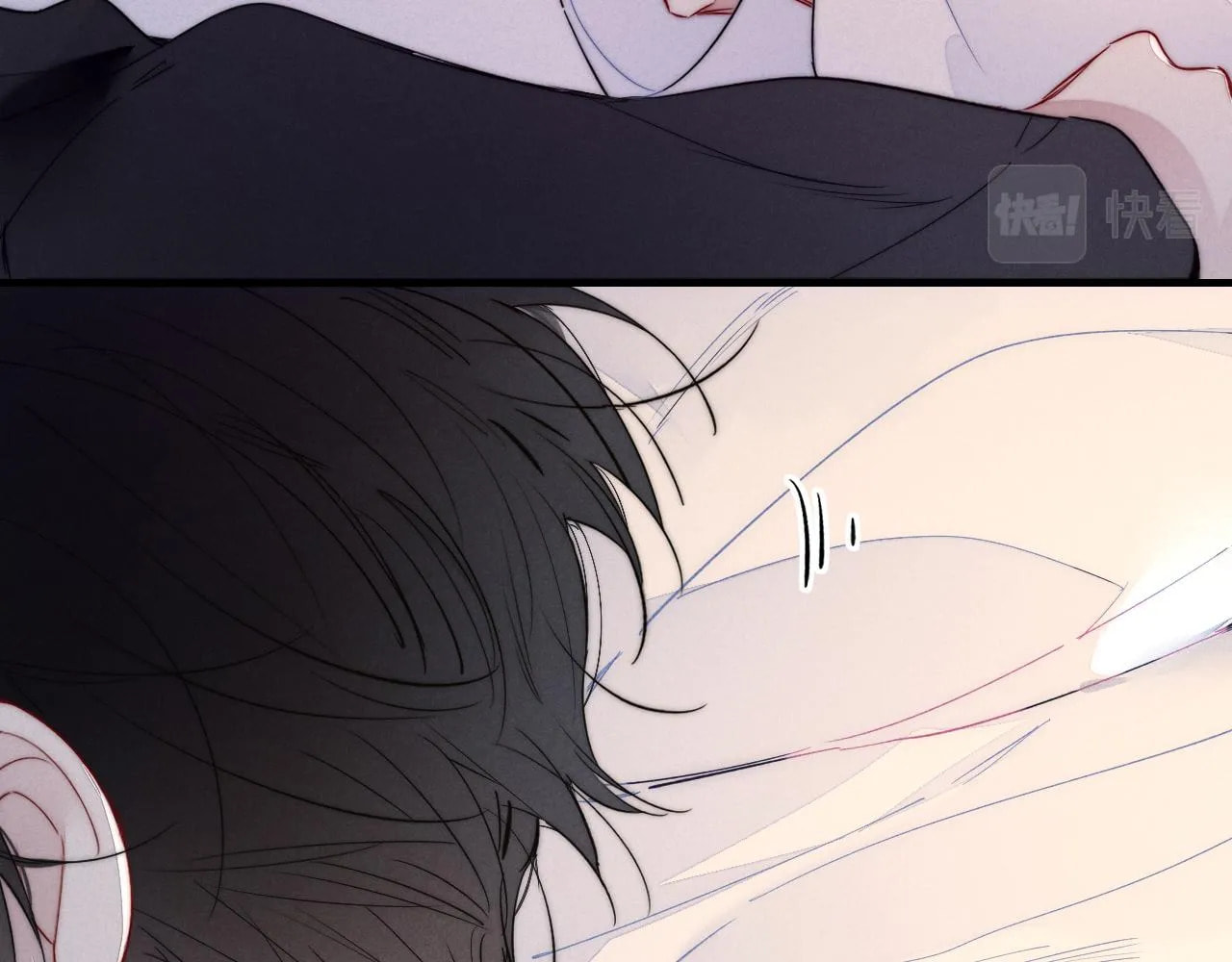 His Wolf Chapter 58 page 12 - 