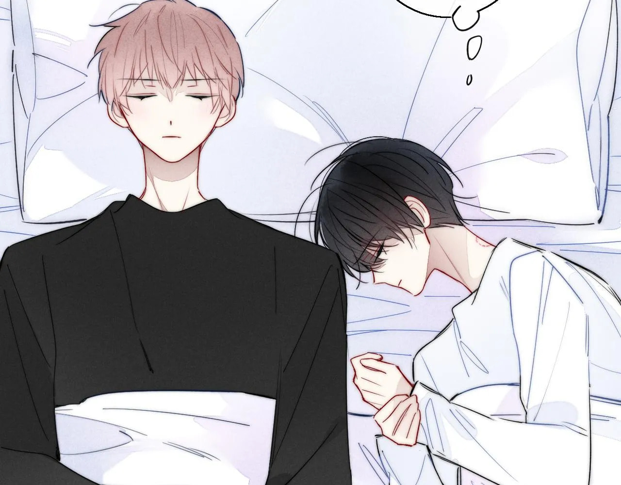 His Wolf Chapter 58 page 14 - 