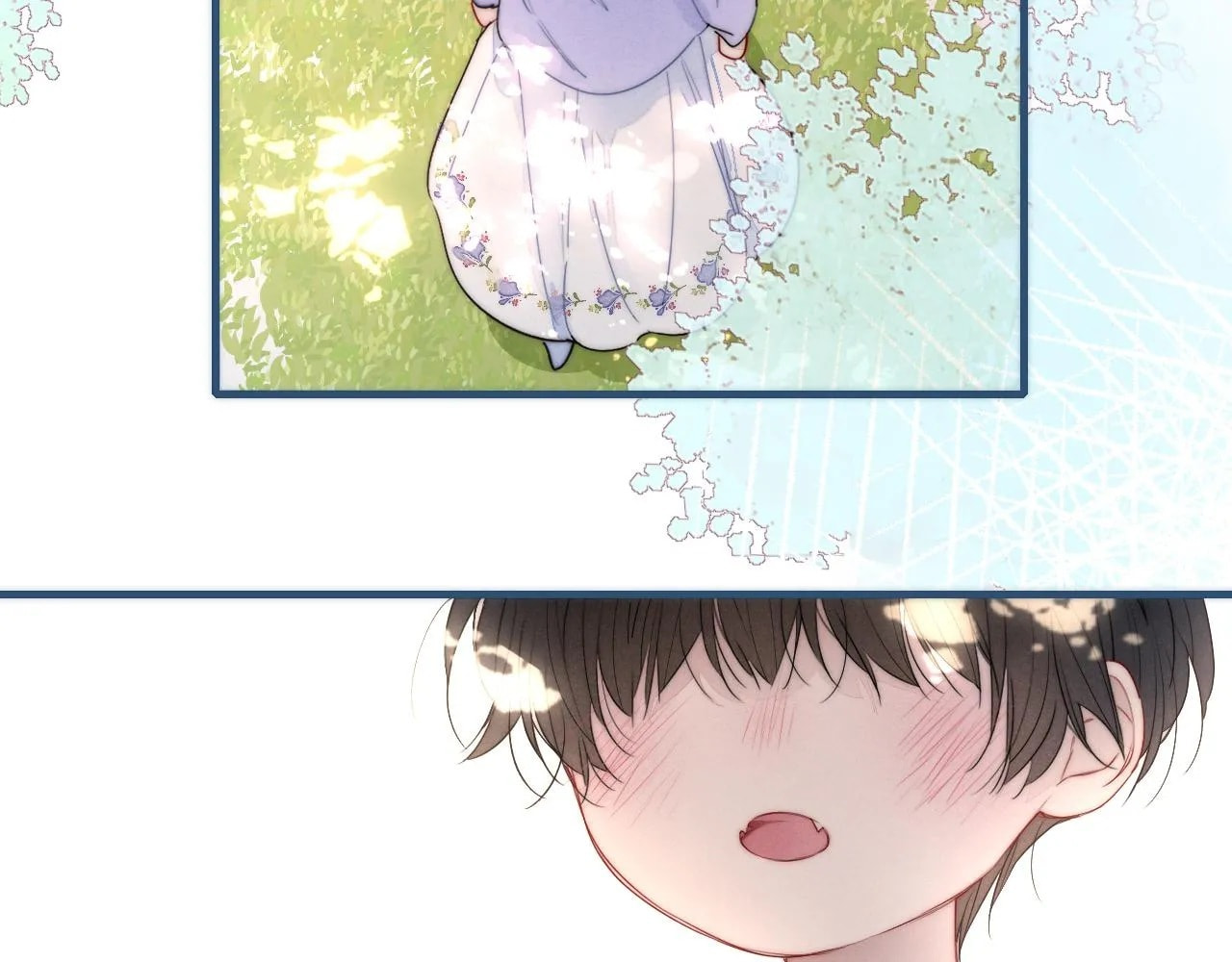 His Wolf Chapter 58 page 32 - 