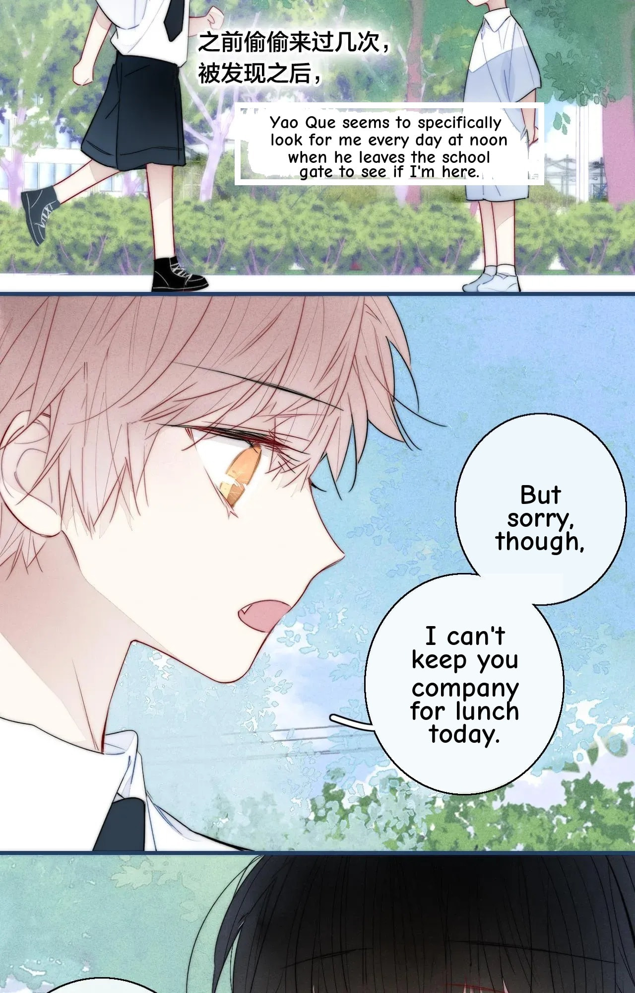 His Wolf Chapter 58 page 49 - 