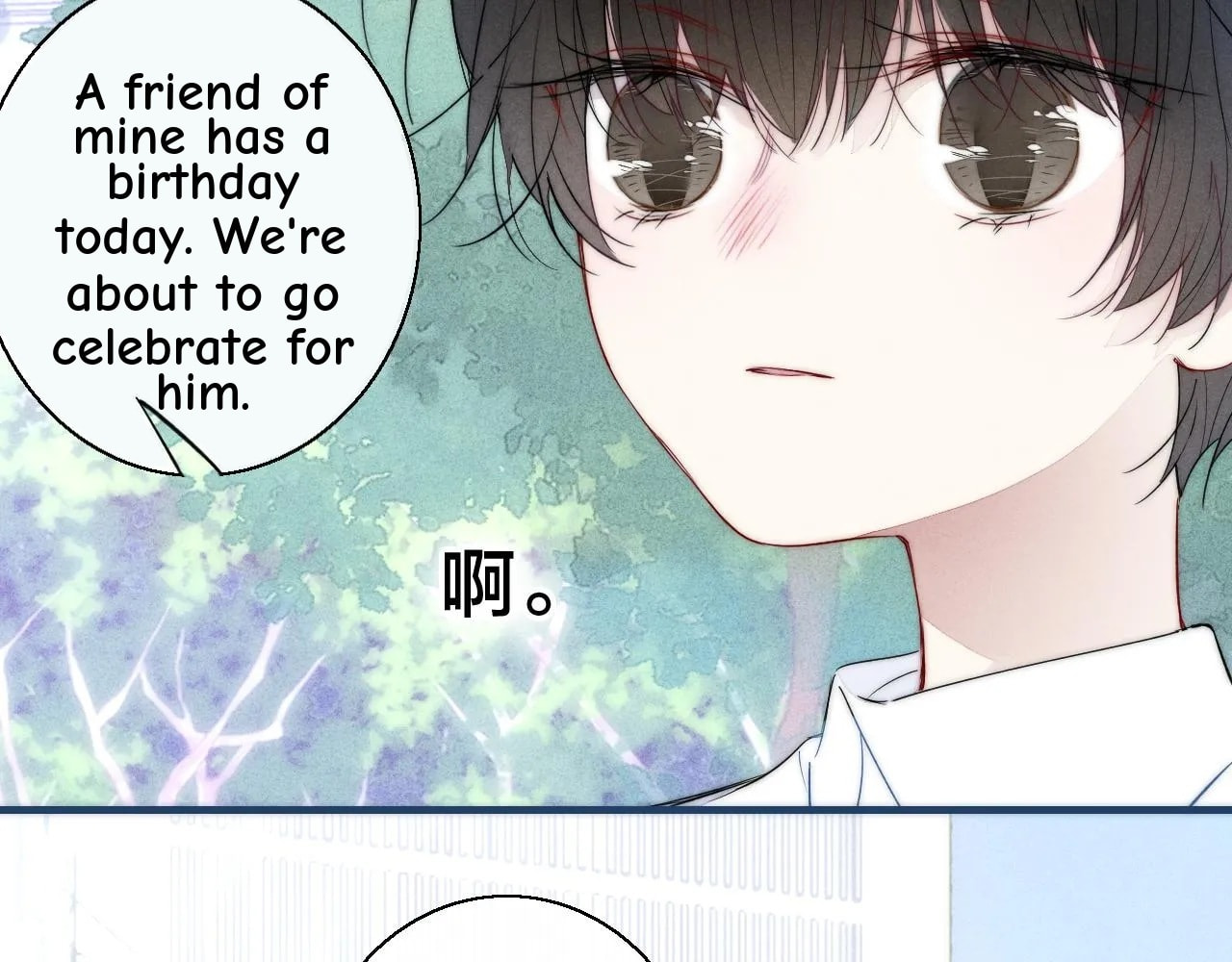 His Wolf Chapter 58 page 50 - 