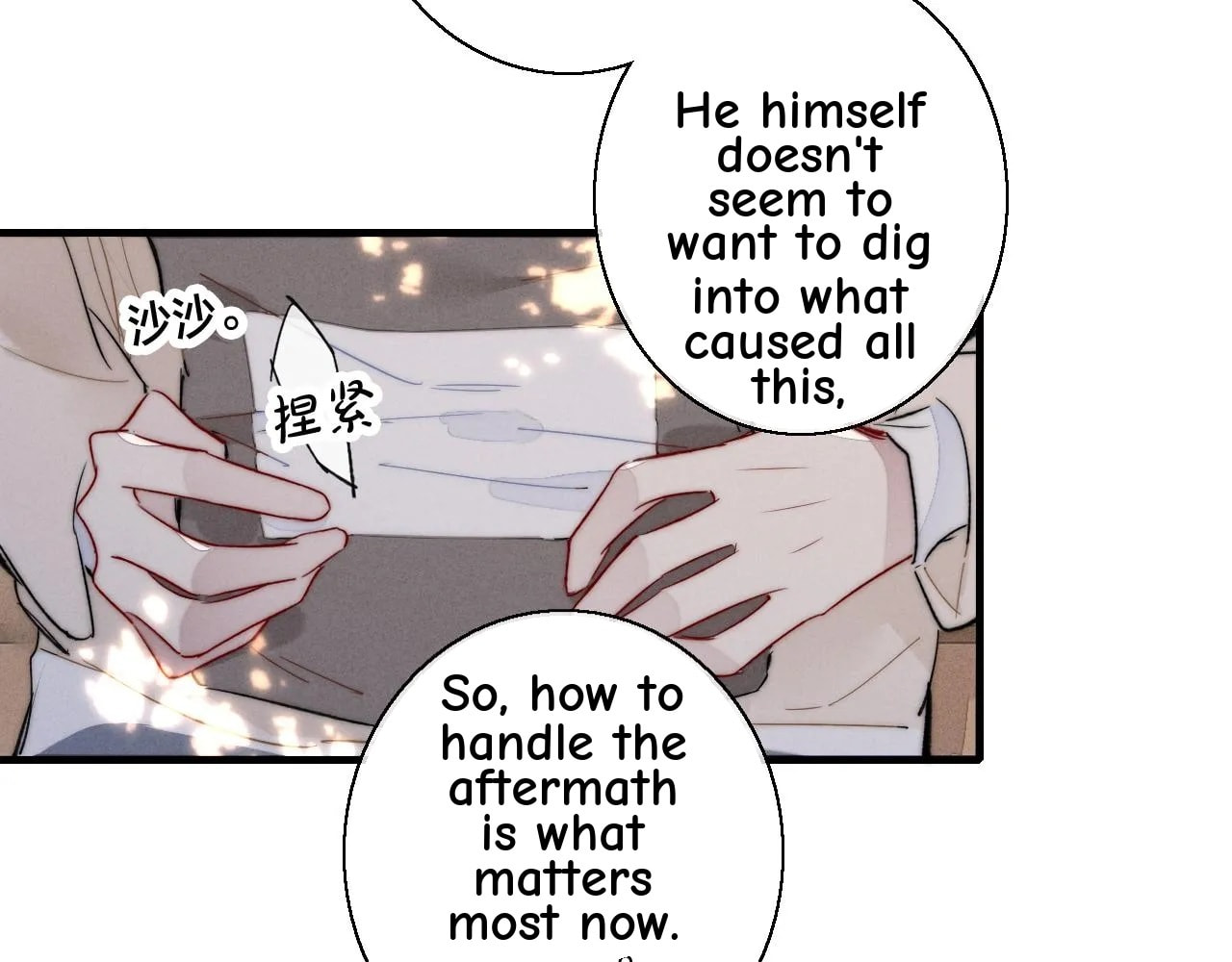His Wolf Chapter 59.5 page 39 - 