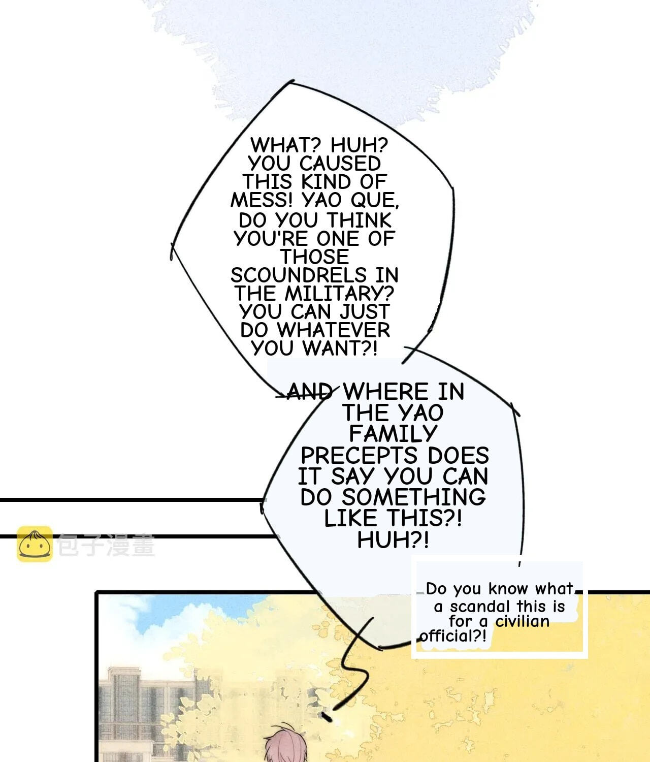 His Wolf Chapter 59.5 page 45 - 