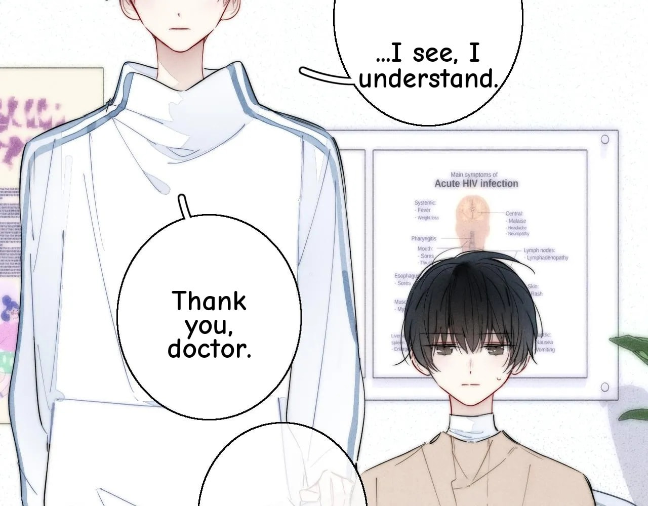 His Wolf Chapter 59.5 page 6 - 