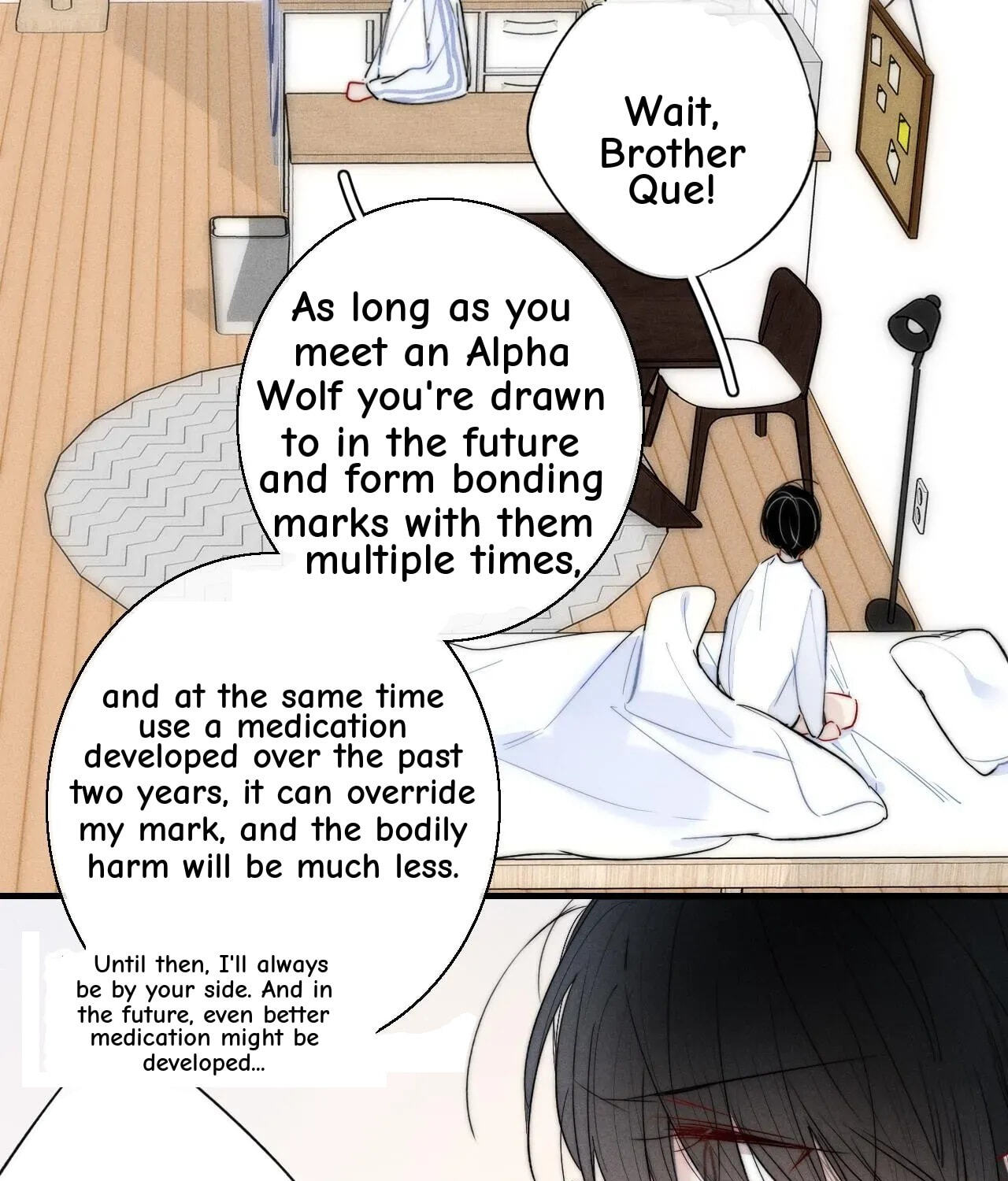 His Wolf Chapter 59.5 page 62 - 