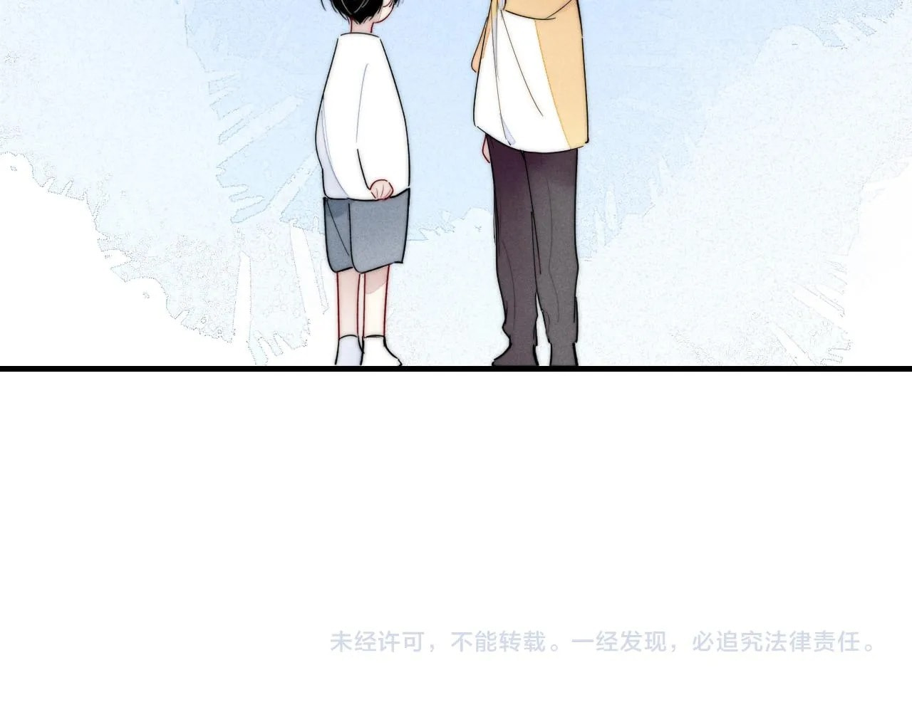 His Wolf Chapter 59.5 page 72 - 