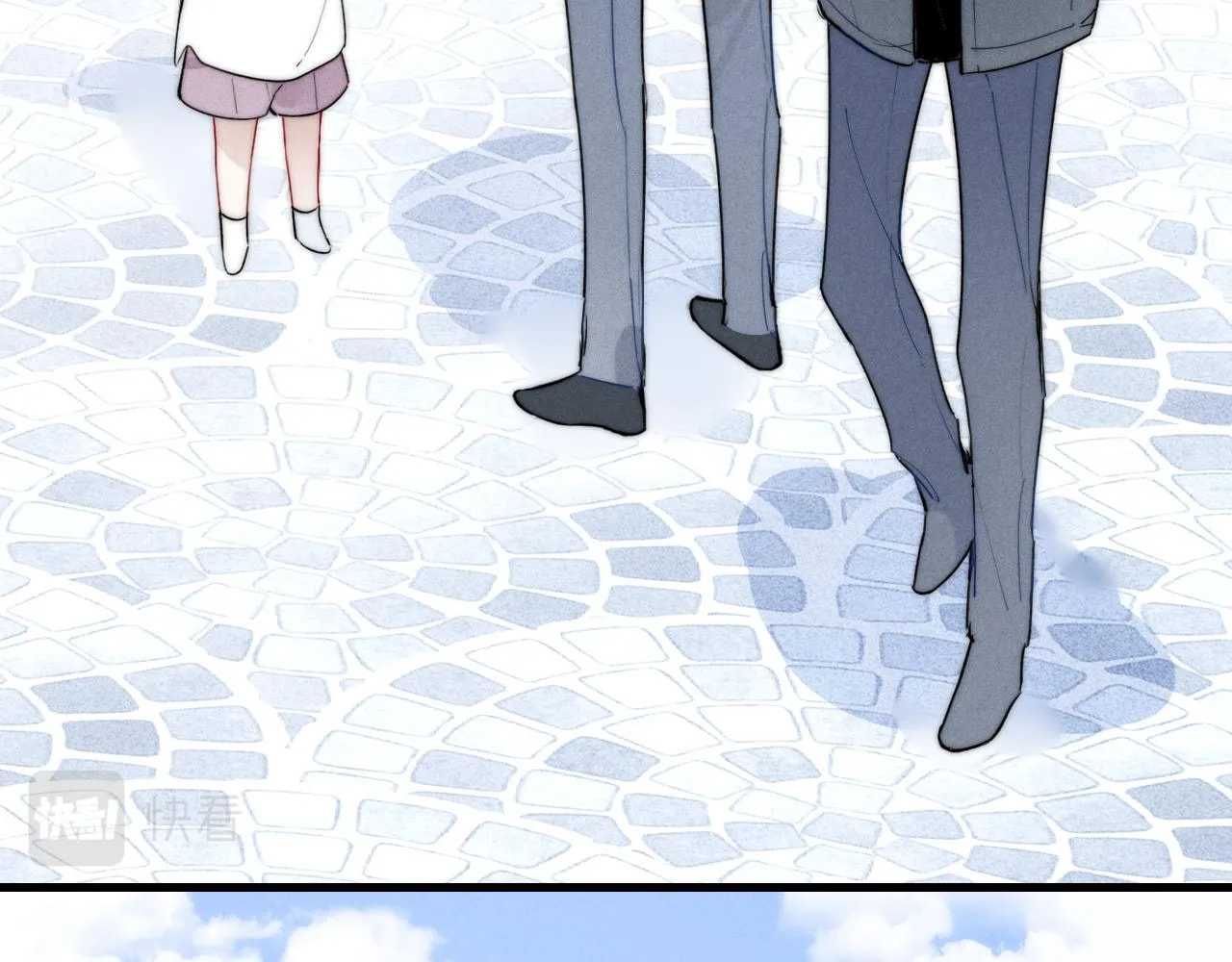 His Wolf Chapter 59 page 17 - 