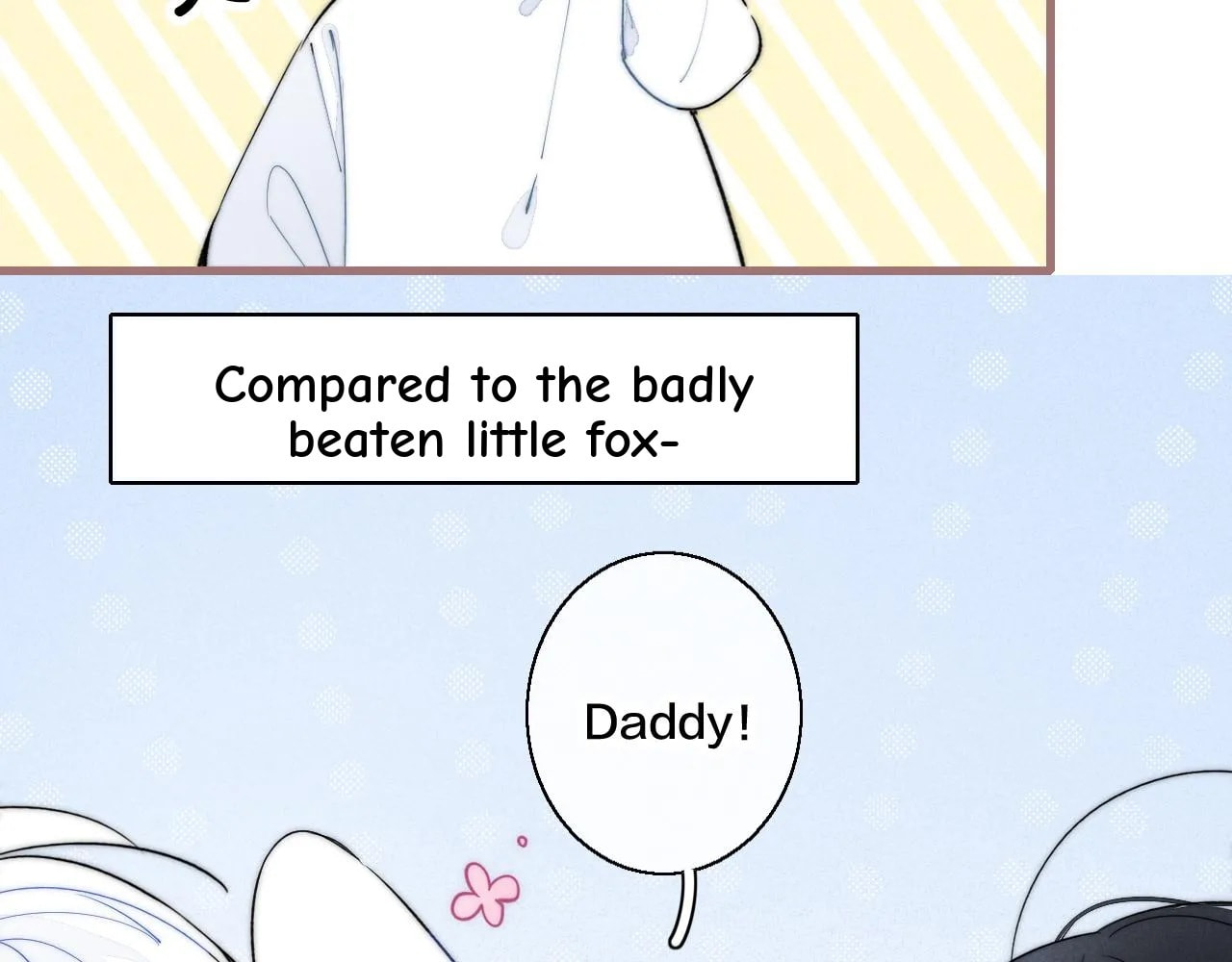 His Wolf Chapter 59 page 21 - 