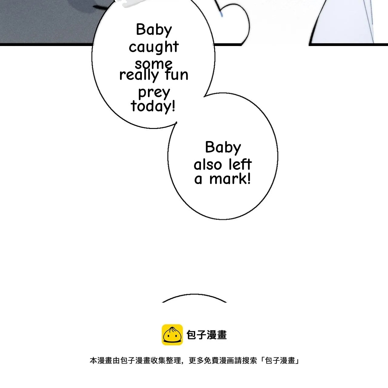 His Wolf Chapter 59 page 23 - 