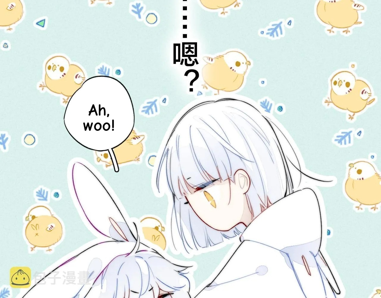 His Wolf Chapter 59 page 6 - 