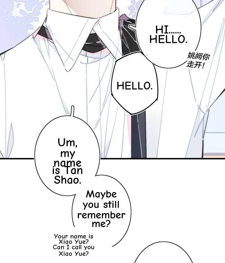 His Wolf Chapter 6 page 11 - 