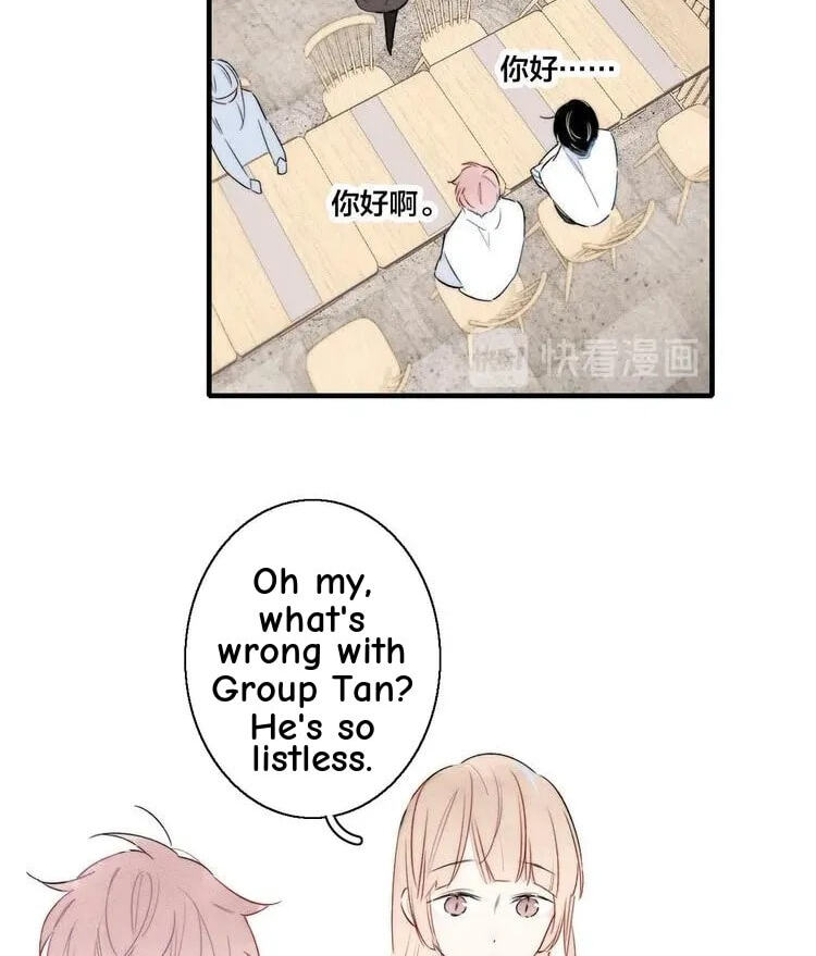 His Wolf Chapter 6 page 35 - 