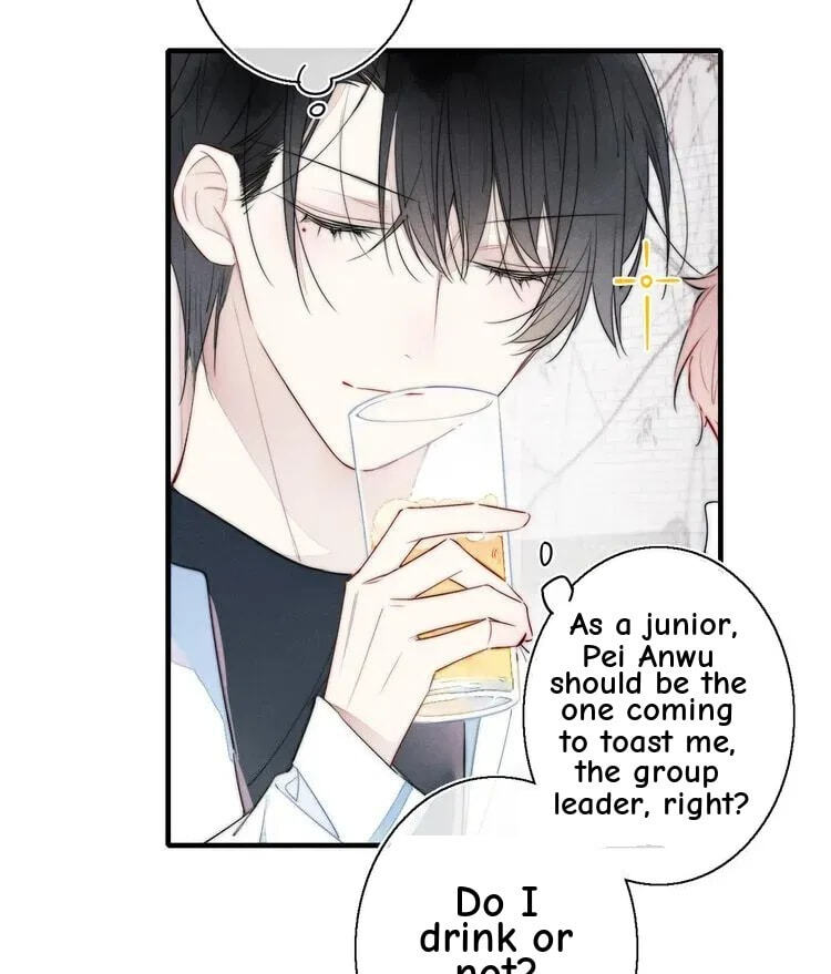 His Wolf Chapter 6 page 42 - 