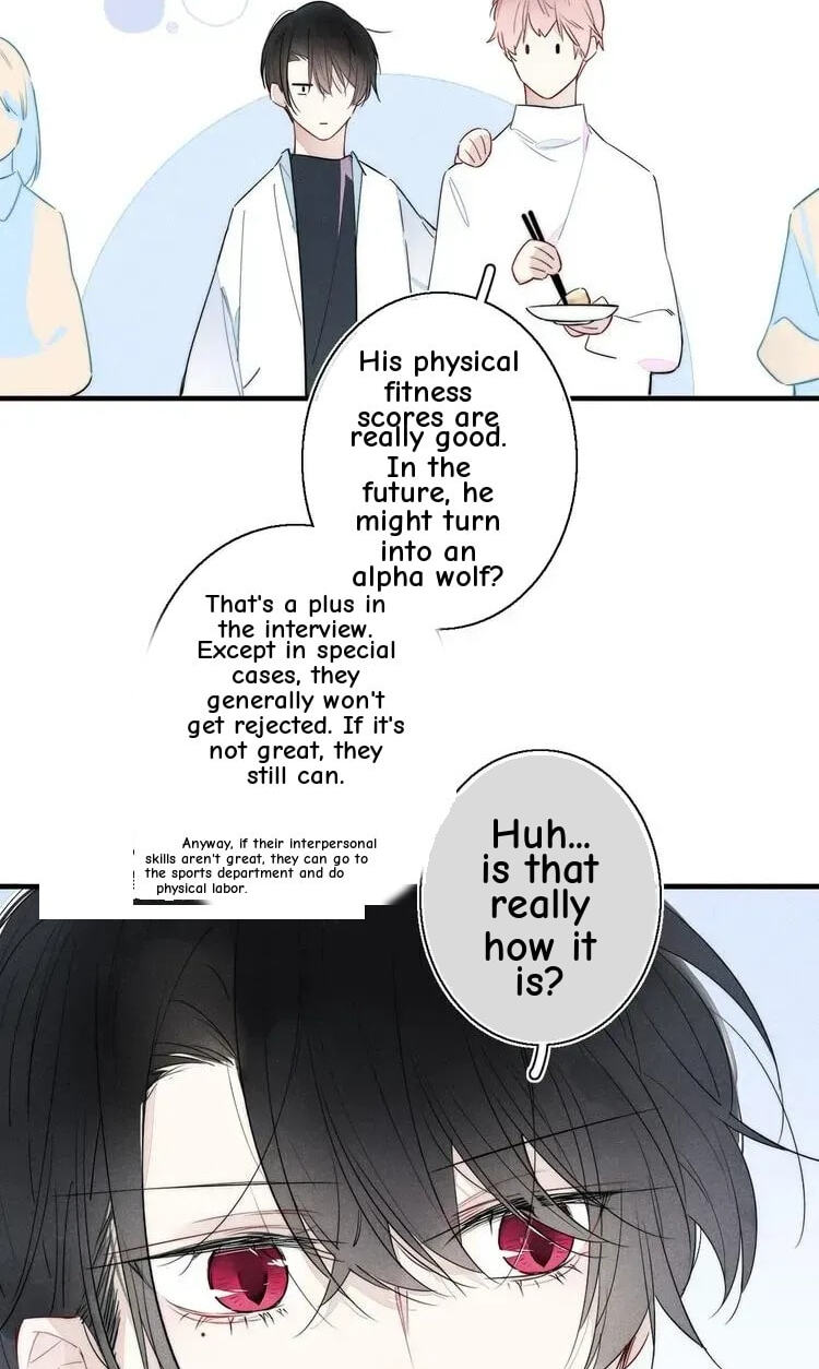 His Wolf Chapter 6 page 47 - 