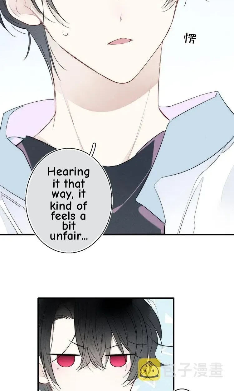 His Wolf Chapter 6 page 48 - 