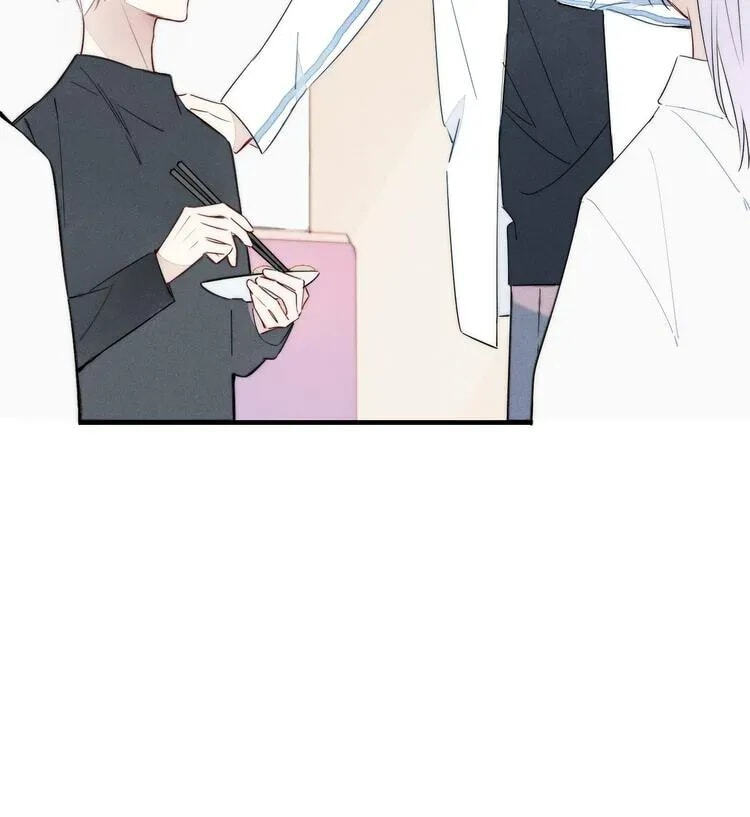 His Wolf Chapter 6 page 53 - 
