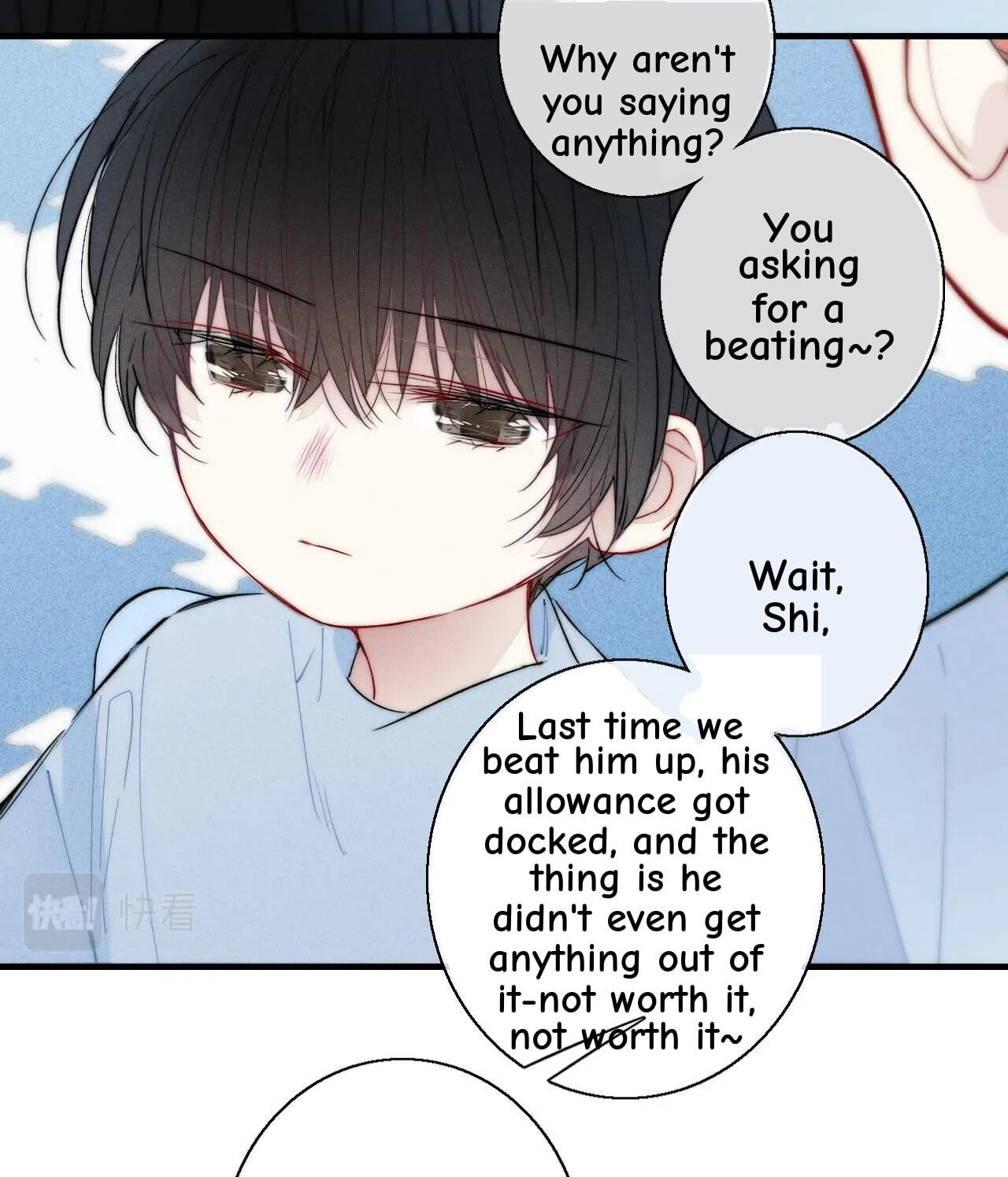 His Wolf Chapter 60 page 14 - 