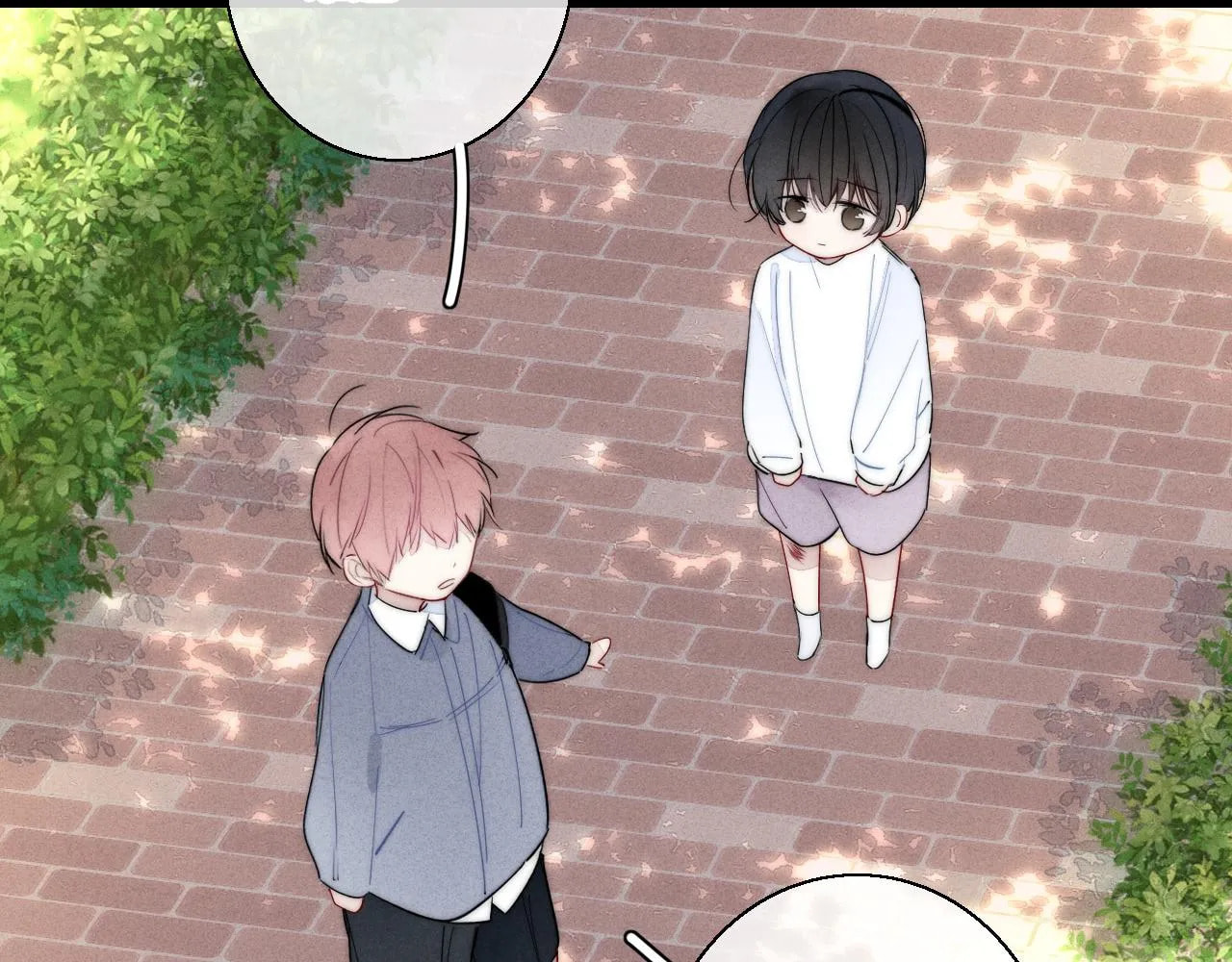 His Wolf Chapter 60 page 27 - 