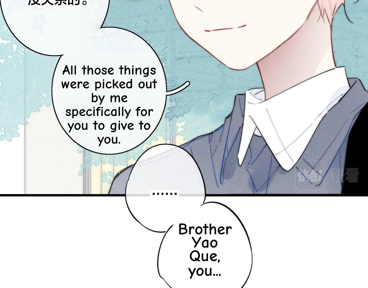 His Wolf Chapter 60 page 35 - 
