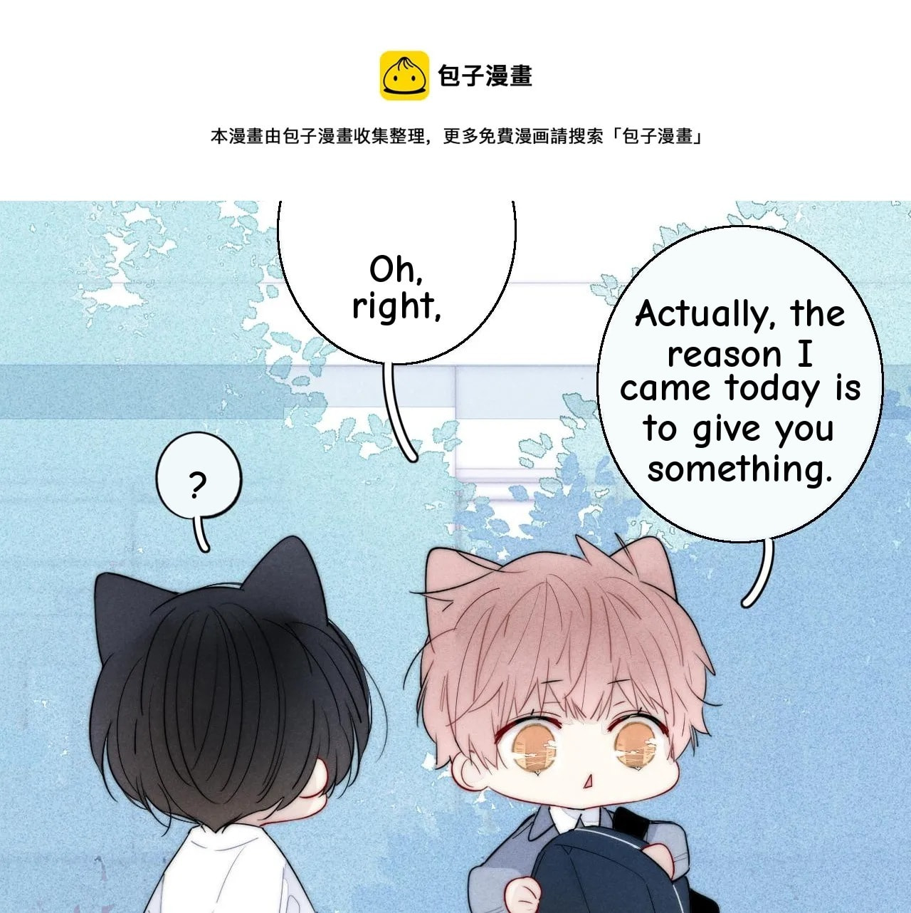 His Wolf Chapter 60 page 41 - 
