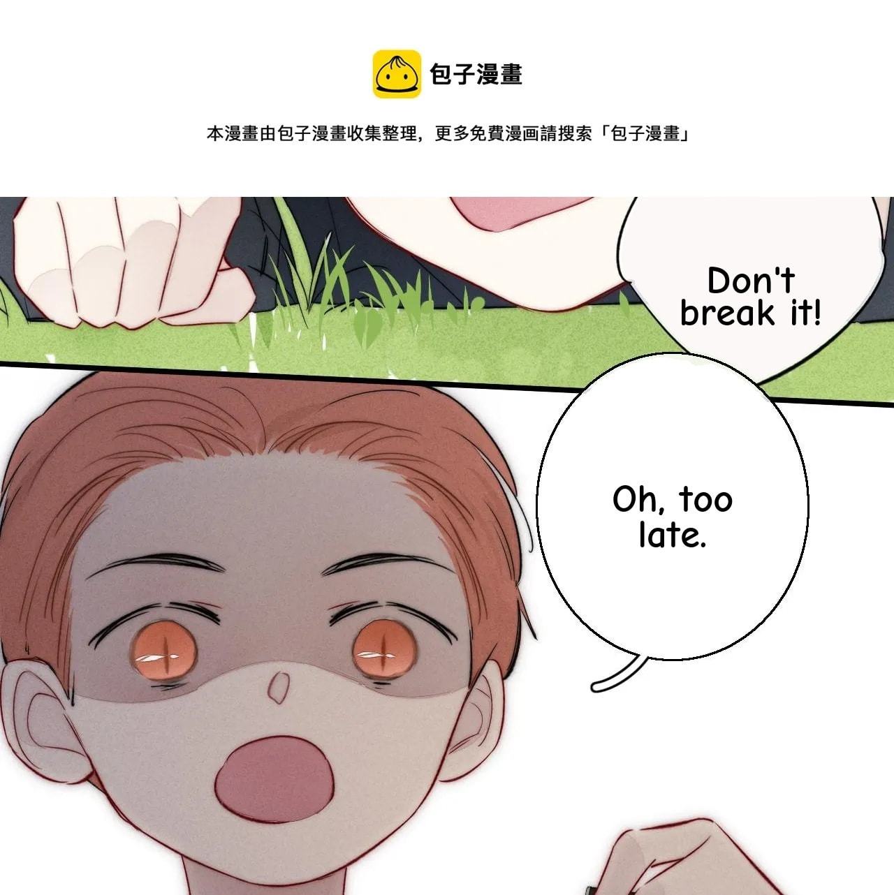 His Wolf Chapter 60 page 57 - 