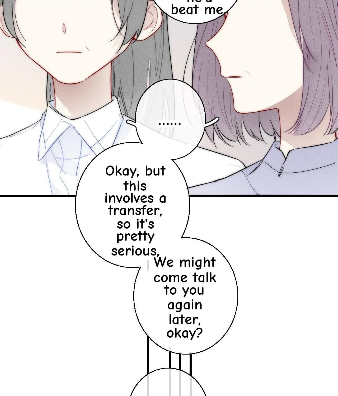 His Wolf Chapter 61 page 15 - 