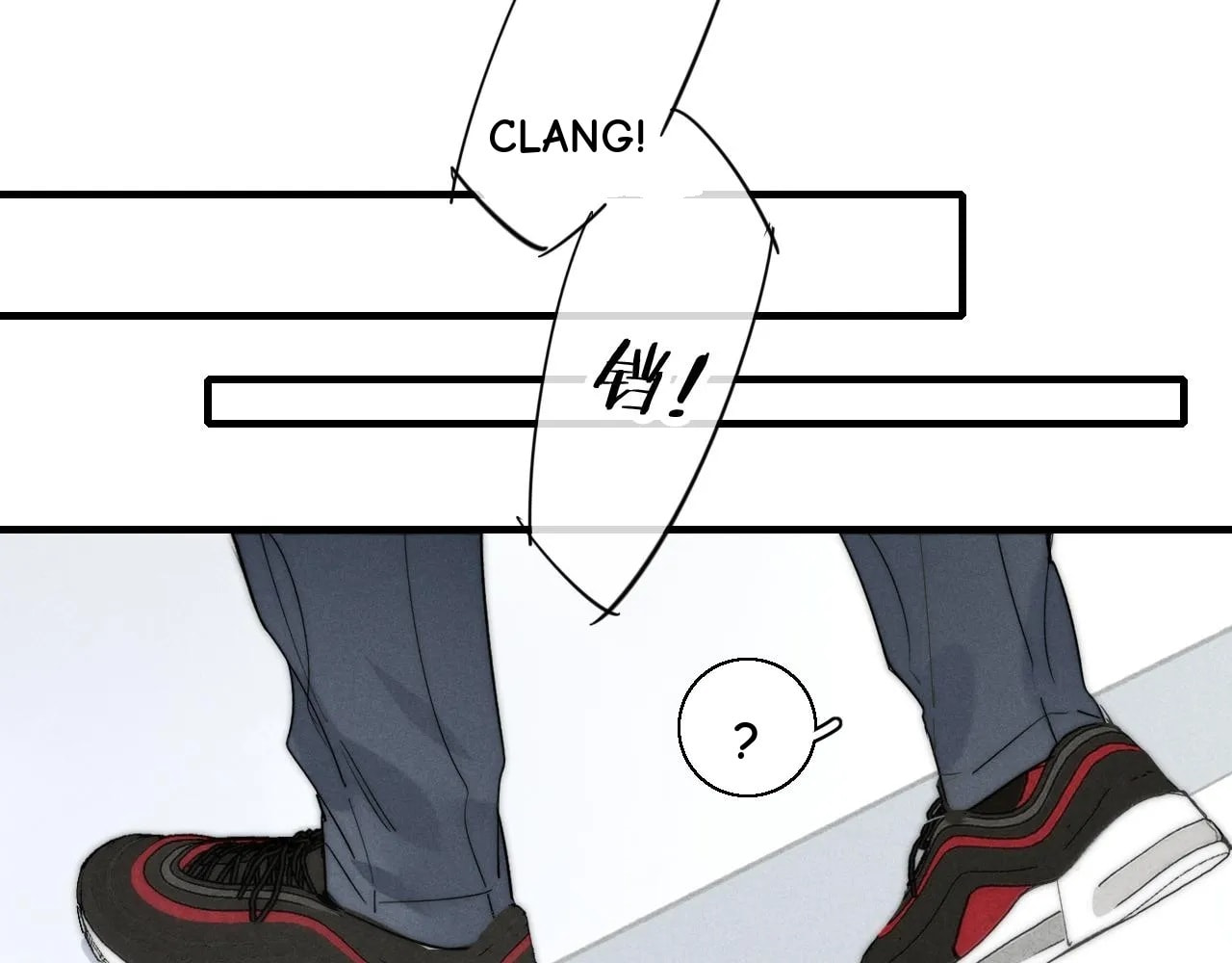 His Wolf Chapter 61 page 38 - 