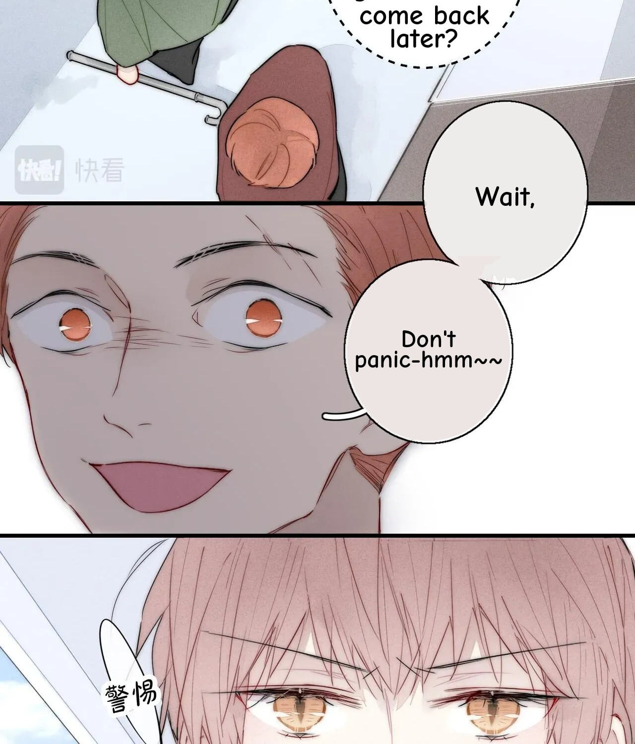 His Wolf Chapter 61 page 41 - 