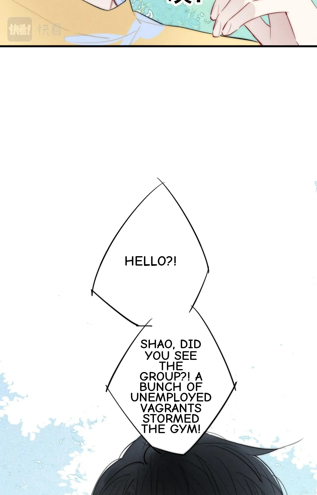 His Wolf Chapter 61 page 48 - 