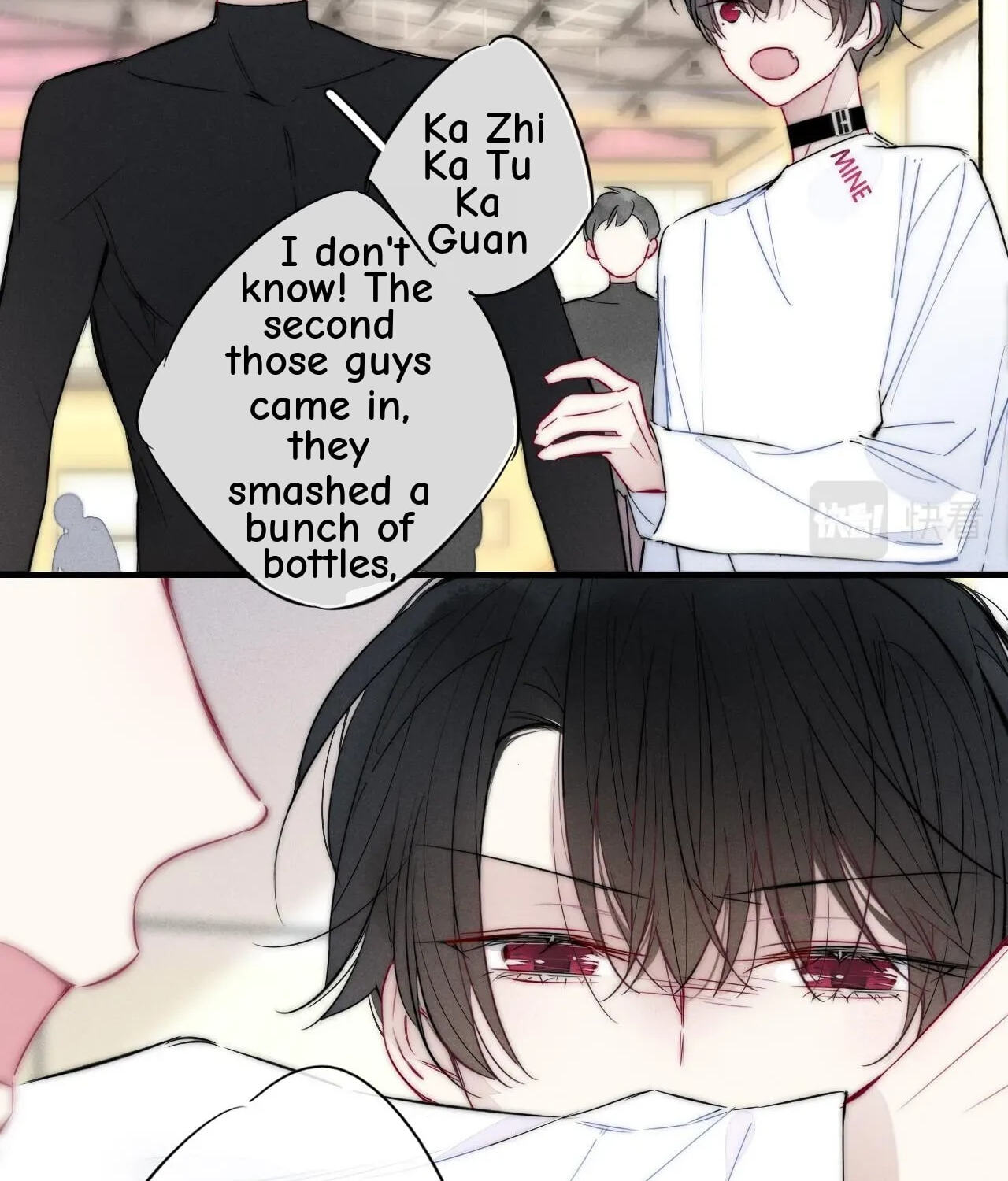 His Wolf Chapter 61 page 56 - 