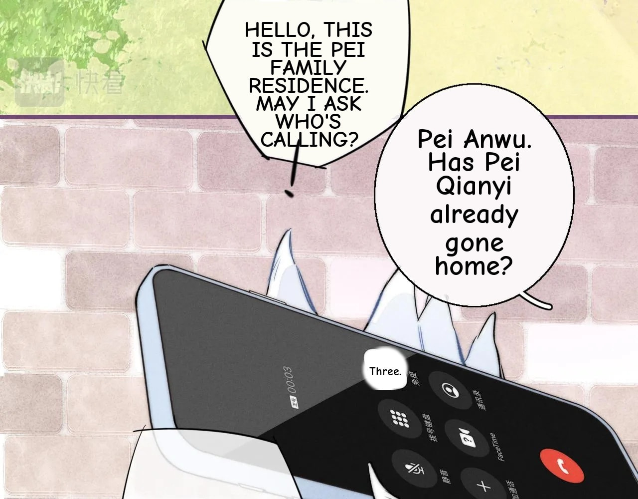 His Wolf Chapter 63 page 29 - 