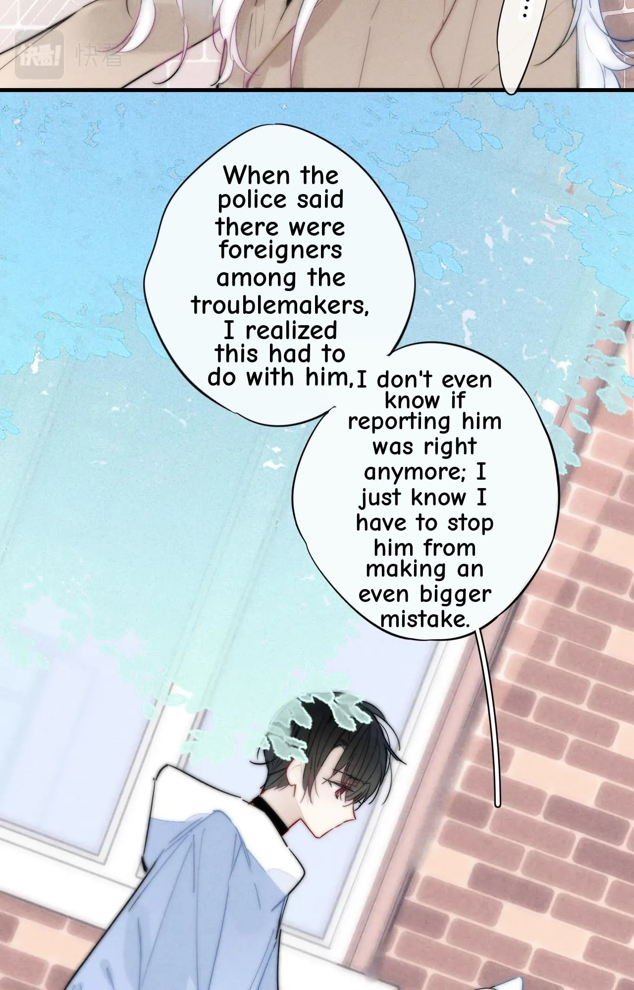 His Wolf Chapter 63 page 45 - 