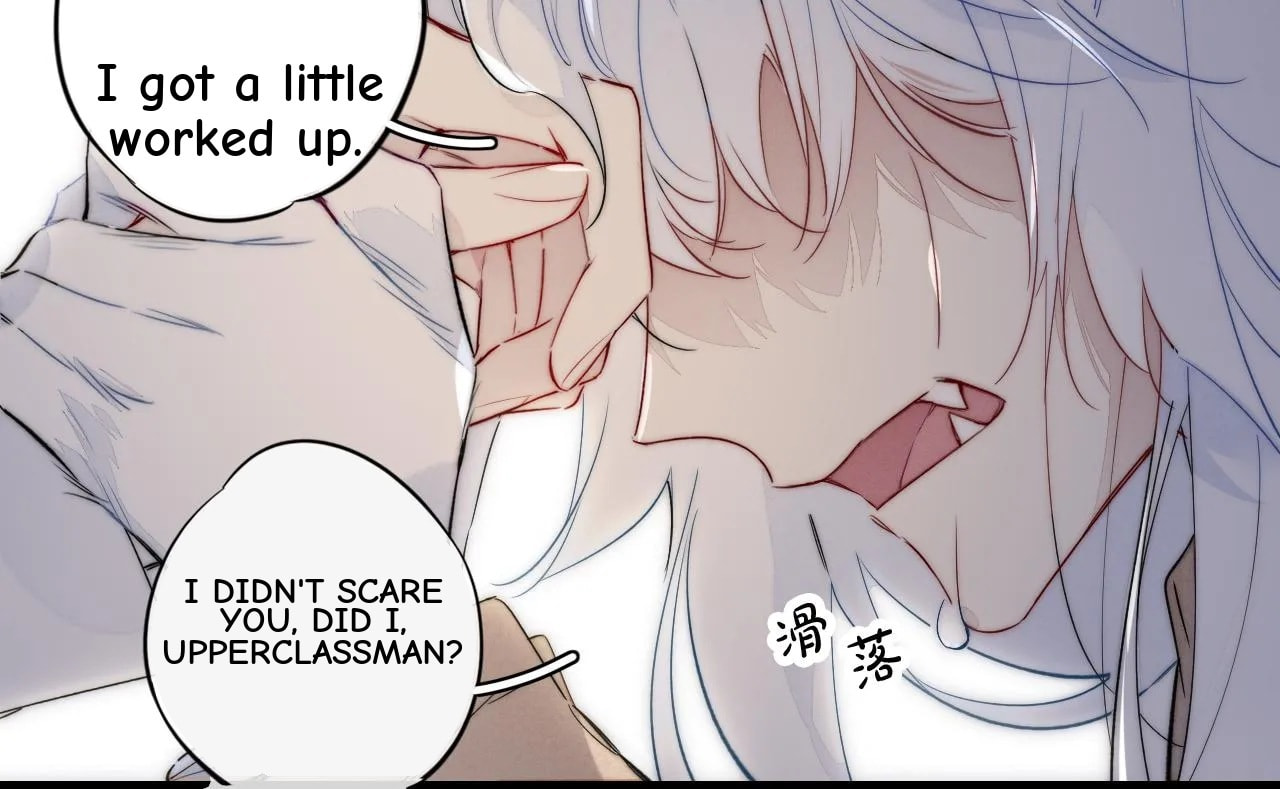 His Wolf Chapter 63 page 49 - 