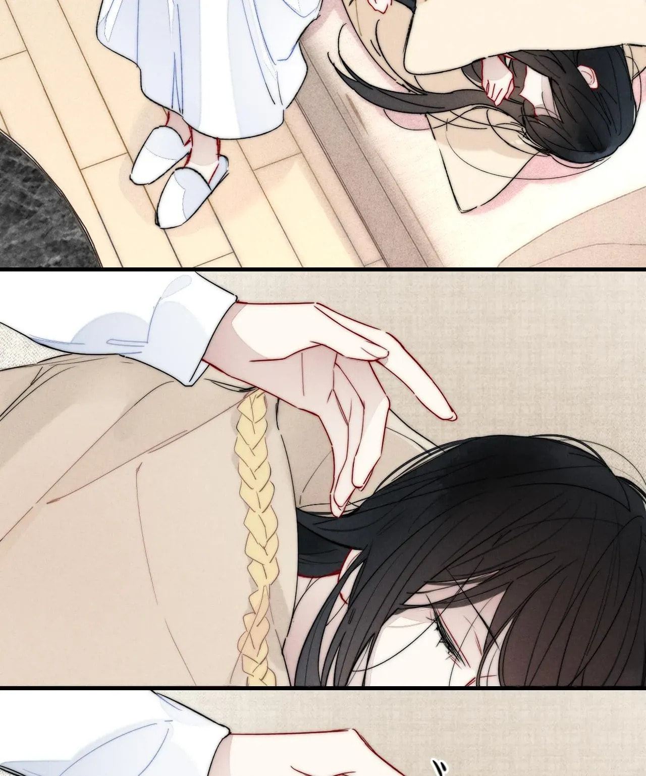 His Wolf Chapter 64 page 15 - 