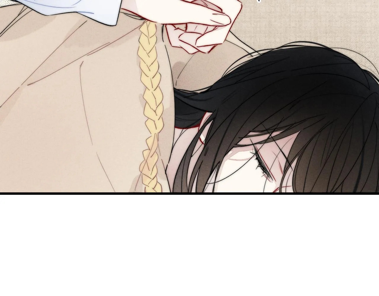 His Wolf Chapter 64 page 16 - 