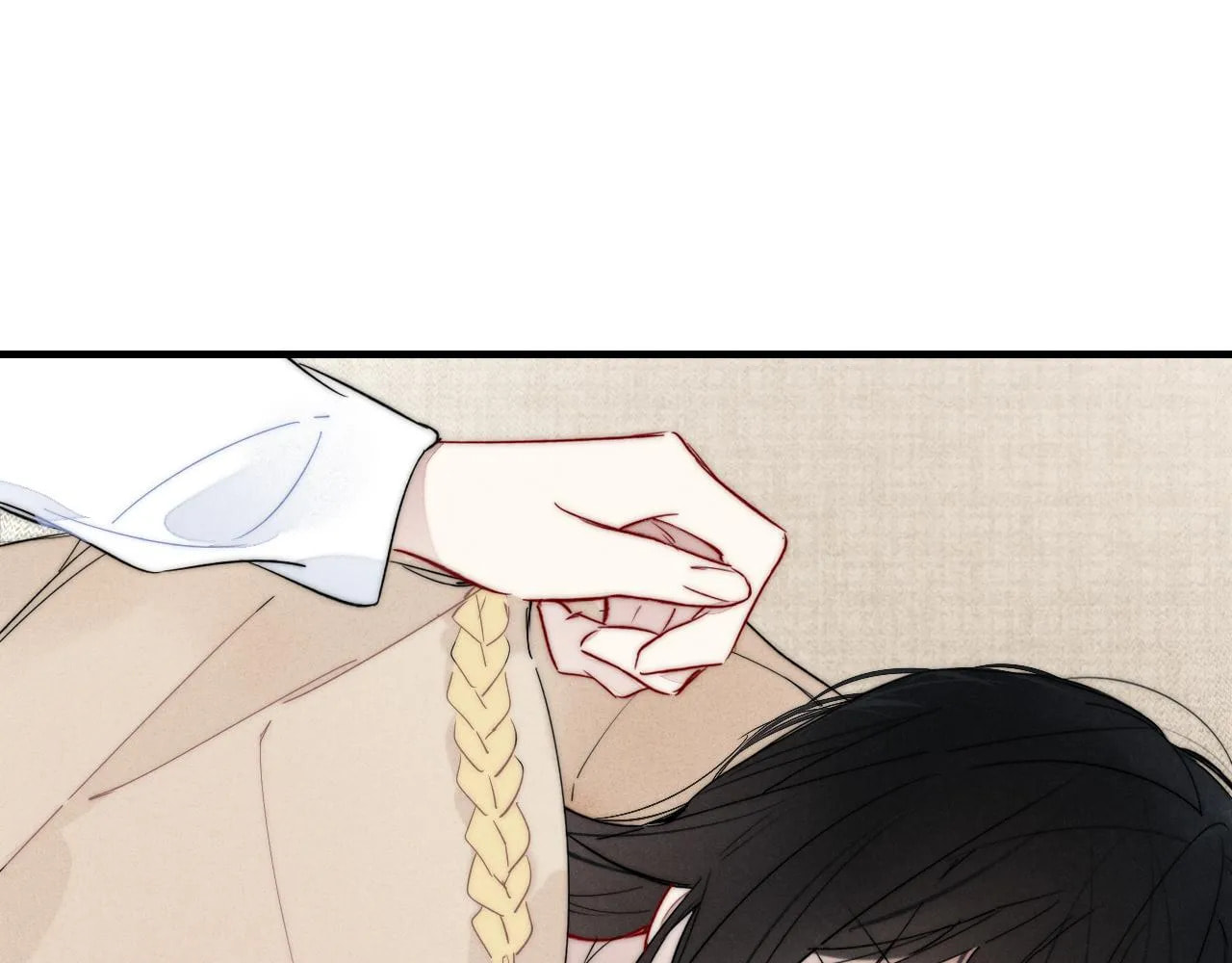 His Wolf Chapter 64 page 17 - 