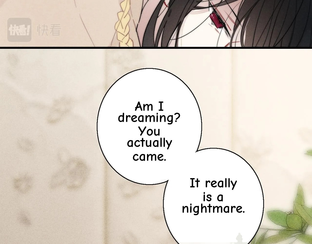 His Wolf Chapter 64 page 18 - 