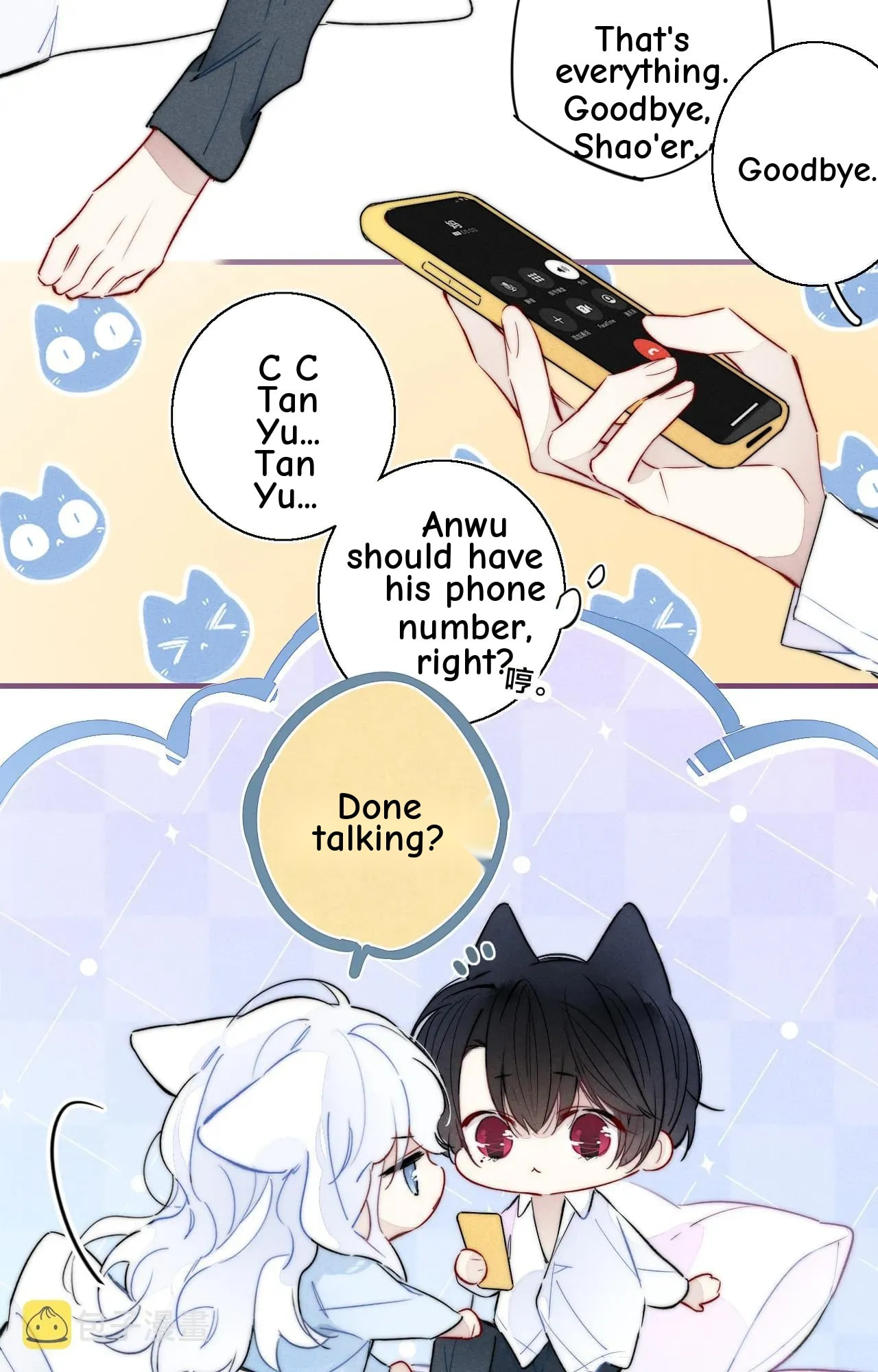 His Wolf Chapter 64 page 35 - 