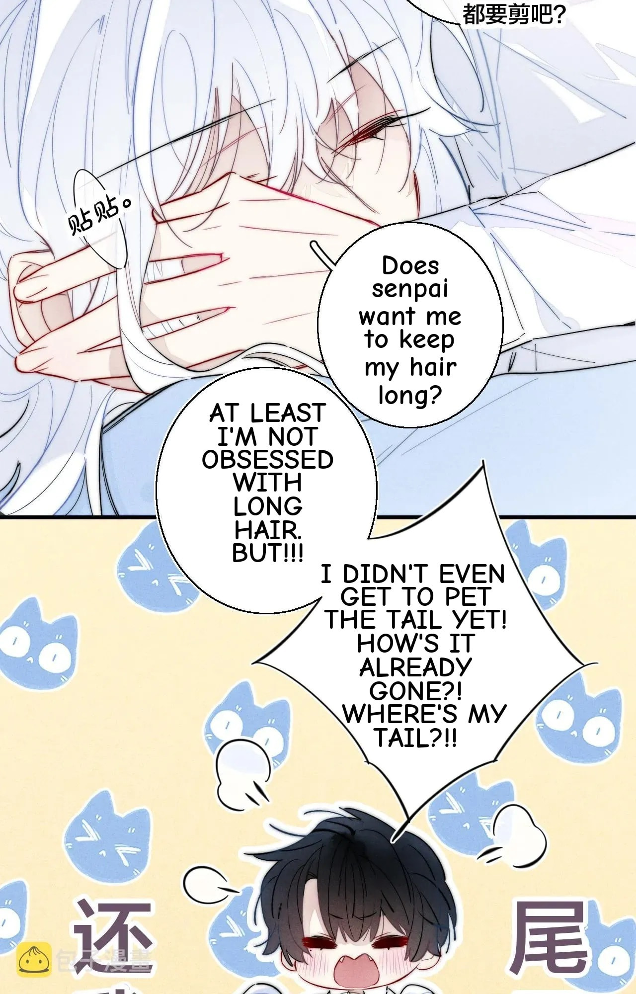 His Wolf Chapter 64 page 39 - 