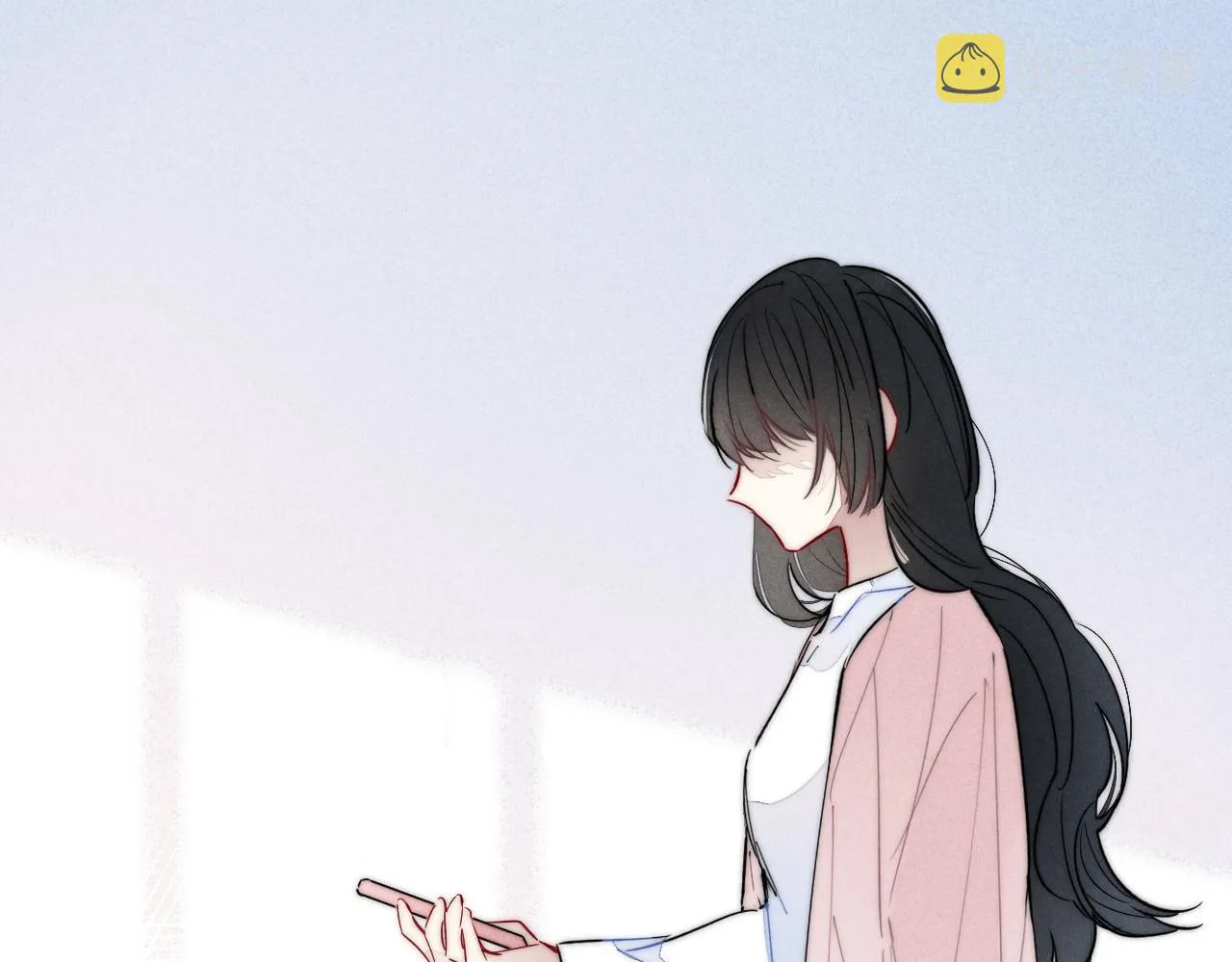His Wolf Chapter 64 page 5 - 